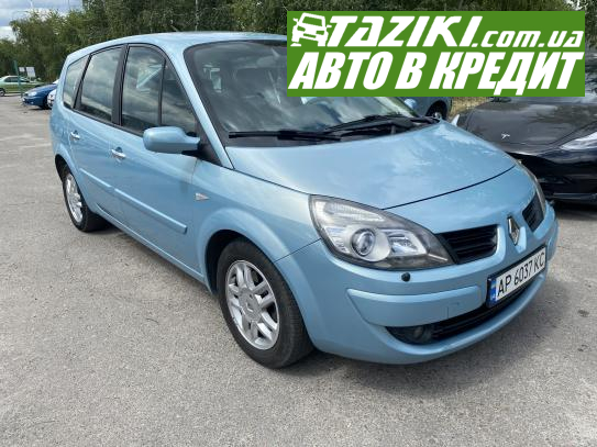 Renault Megane, 2008г. 1.6л. бензин Запорожье в кредит