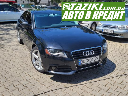 Audi A4, 2011г. 2л. бензин Черновцы в кредит