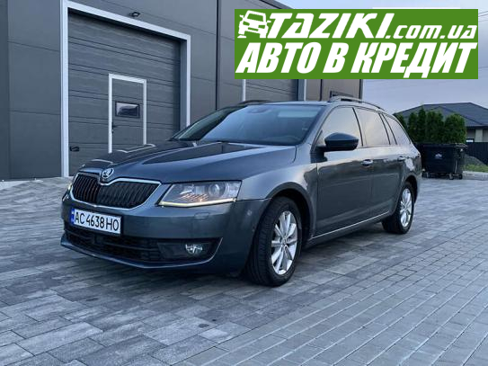 Skoda Octavia, 2015г. 2л. дт Луцк в кредит