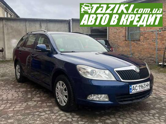 Skoda Octavia, 2009г. 1.4л. бензин Ковель в кредит