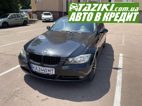 Bmw 3 series, 2006г. 2л. бензин Киев в кредит