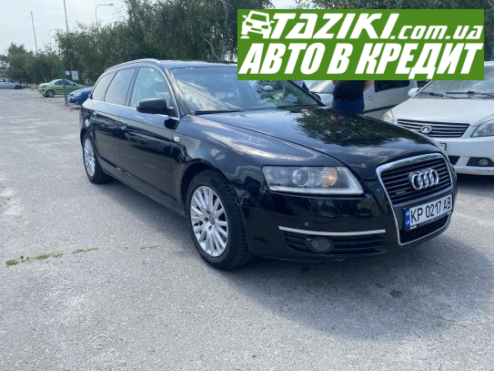 Audi A6, 2005г. 3.1л. бензин Запорожье в кредит