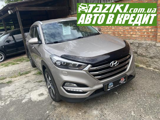 Hyundai Tucson, 2016р. 2л. бензин Миколаїв в кредит