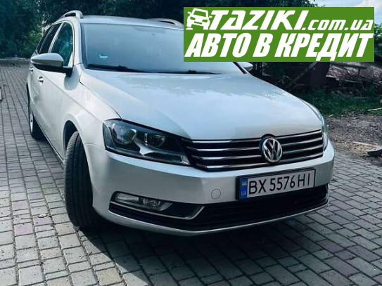 Volkswagen Passat, 2014г. 1.6л. дт Хмельницкий в кредит