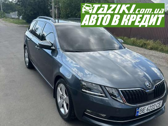 Skoda Octavia, 2017г. 1.6л. дт Николаев в кредит