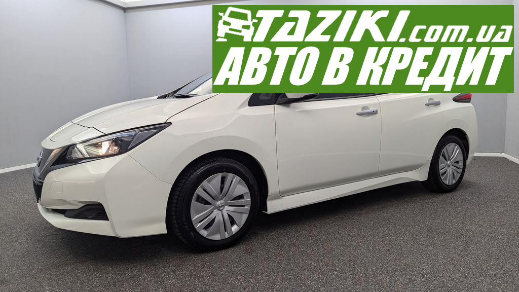 Nissan Leaf, 2019г. 40л. Электро  в кредит