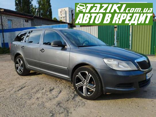 Skoda Octavia, 2011г. 1.6л. дт Харьков в кредит