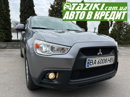 Mitsubishi Asx, 2010р. 1.8л. газ/бензин Кропивницький у кредит