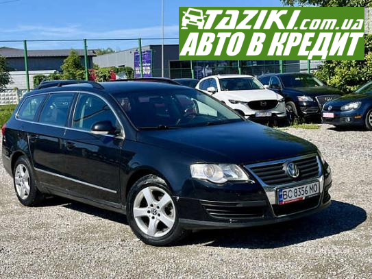 Volkswagen Passat, 2006г. 1.6л. бензин Ивано-Франковск в кредит