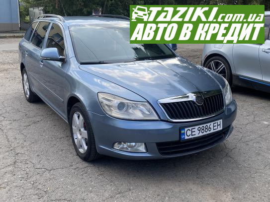 Skoda Octavia, 2009г. 1.9л. дт Хмельницкий в кредит