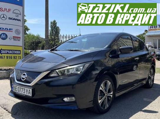 Nissan Leaf, 2018г. 40л. Электро Николаев в кредит