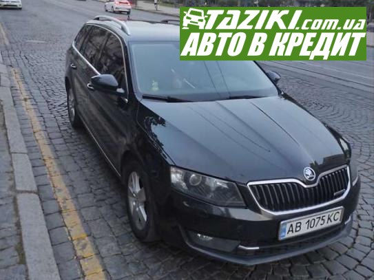 Skoda Octavia, 2014г. 1.6л. дт Винница в кредит