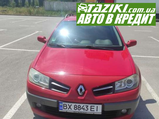 Renault Megane, 2009г. 1.6л. бензин Хмельницкий в кредит