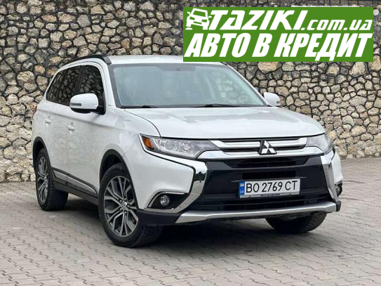 Mitsubishi Outlander, 2016г. 2.4л. бензин Хмельницкий в кредит