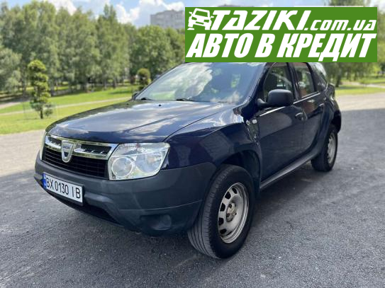 Dacia Duster, 2010г. 1.6л. бензин Хмельницкий в кредит