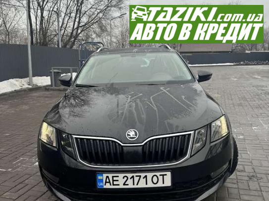 Skoda Octavia, 2018г. 1.6л. дт Днепр в кредит