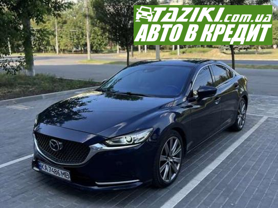 Mazda 6, 2018г. 2.5л. бензин Полтава в кредит