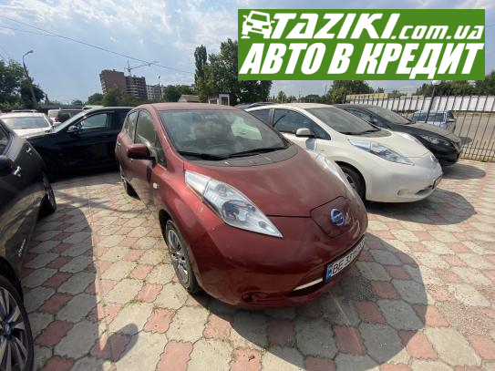 Nissan Leaf, 2013г. 24л. Электро Николаев в кредит