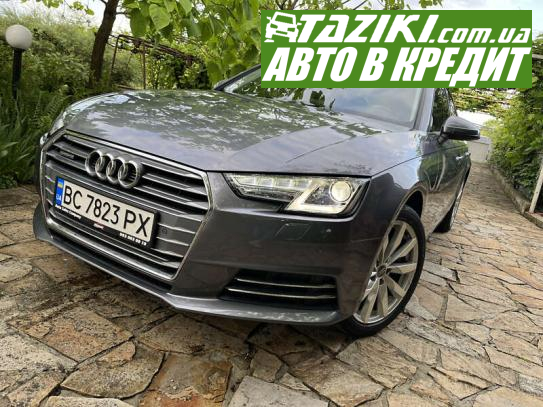 Audi A4, 2016г. 2л. бензин Львов в кредит