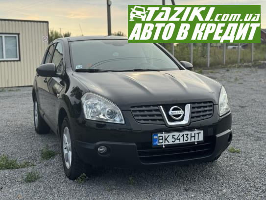 Nissan Qashqai, 2007г. 1.5л. дт Ровно в кредит