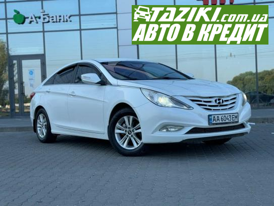 Hyundai Sonata, 2012г. 2л. газ/бензин Хмельницкий в кредит