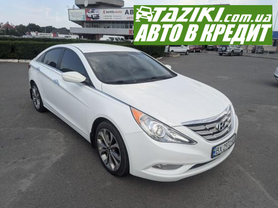 Hyundai Sonata, 2013г. 2л. бензин Хмельницкий в кредит