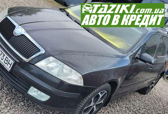 Skoda Octavia, 2008г. 2л. дт Біла Церква в кредит