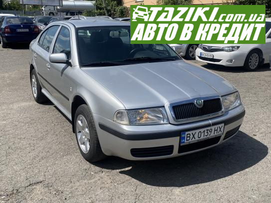 Skoda Octavia, 2004г. 1.6л. газ/бензин Хмельницкий в кредит