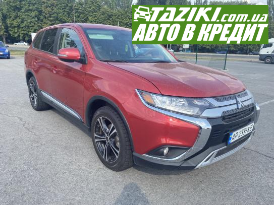 Mitsubishi Outlander, 2019г. 2.4л. бензин Запорожье в кредит