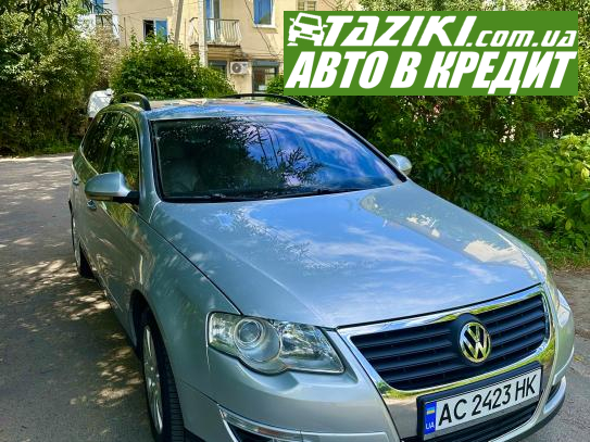 Volkswagen Passat, 2008г. 2л. дт Нововолынск в кредит