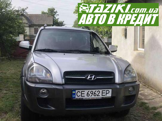 Hyundai Tucson, 2007г. 2л. дт Черновцы в кредит