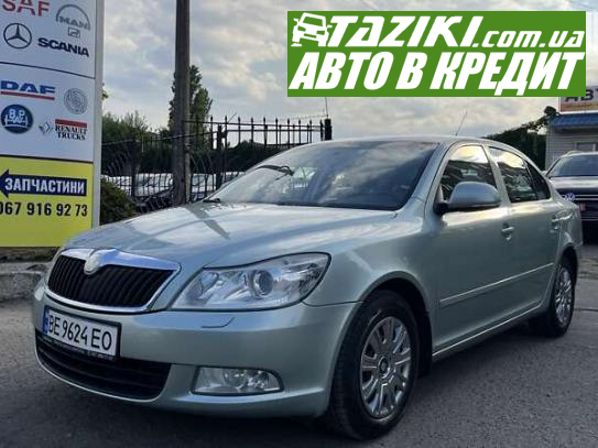 Skoda Octavia, 2009р. 1.6л. дт Миколаїв в кредит