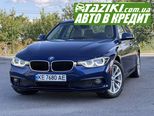 Bmw 3 series, 2018г. 2л. бензин Днепр в кредит