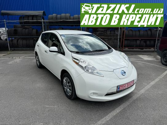 Nissan Leaf, 2015г. 24л. Электро Львов в кредит