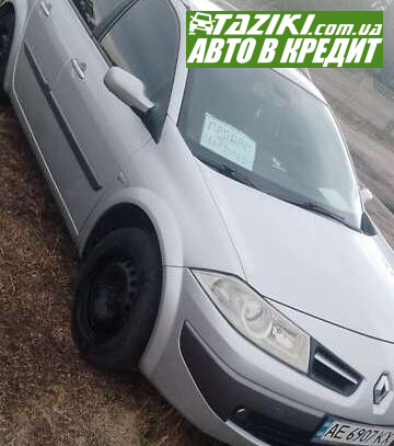 Renault Megane, 2008г. 1.5л. дт Днепр в кредит