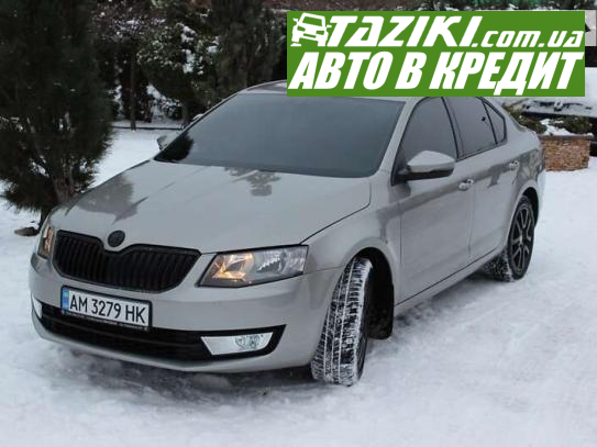 Skoda Octavia, 2014г. 1.8л. бензин Киев в кредит