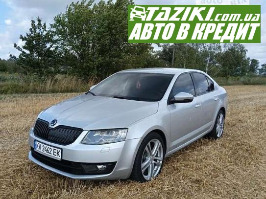 Skoda Octavia, 2016р. 1.6л. дт. Житомир в кредит