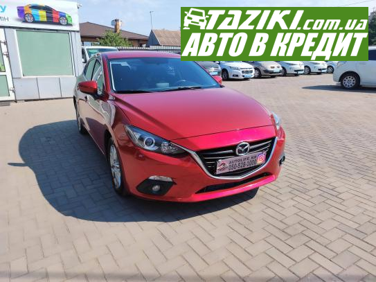 Mazda 3, 2015р. 2л. бензин Кривий Ріг в кредит