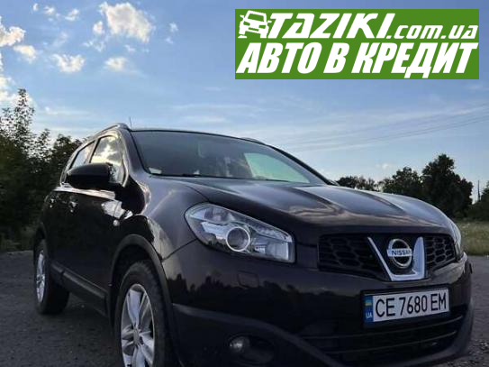 Nissan Qashqai, 2010г. 2л. бензин Ровно в кредит