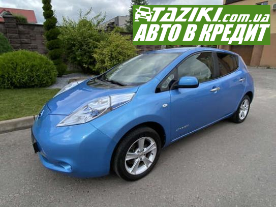 Nissan Leaf, 2012г. 24л. Электро Ровно в кредит