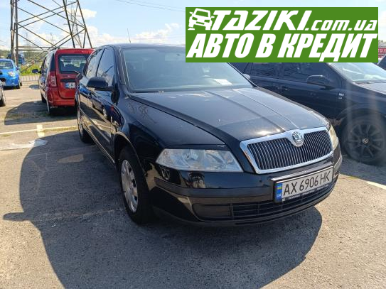 Skoda Octavia, 2008р. 1.9л. дт Харків у кредит