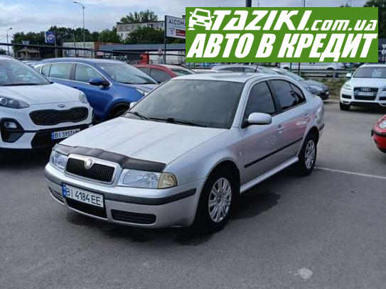 Skoda Octavia, 2006г. 1.9л. дт Полтава в кредит