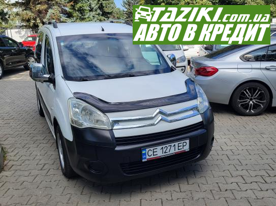 Citroen Berlingo, 2008г. 1.6л. дт Черновцы в кредит