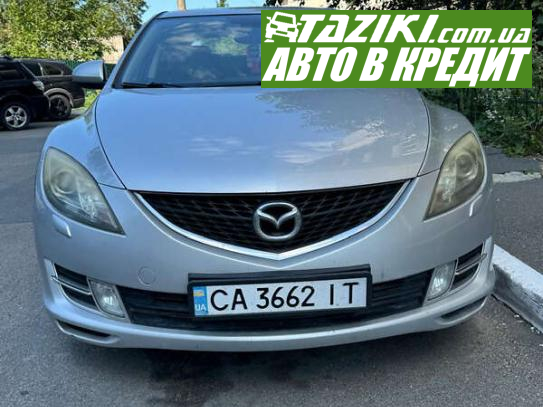 Mazda 6, 2007г. 2л. дт Киев в кредит