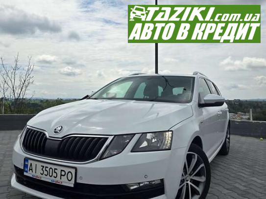 Skoda Octavia, 2017г. 1.6л. дт Киев в кредит