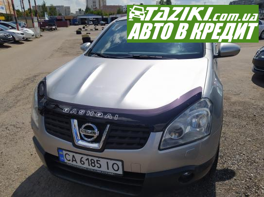 Nissan Qashqai, 2008г. 1.6л. газ/бензин Черкассы в кредит