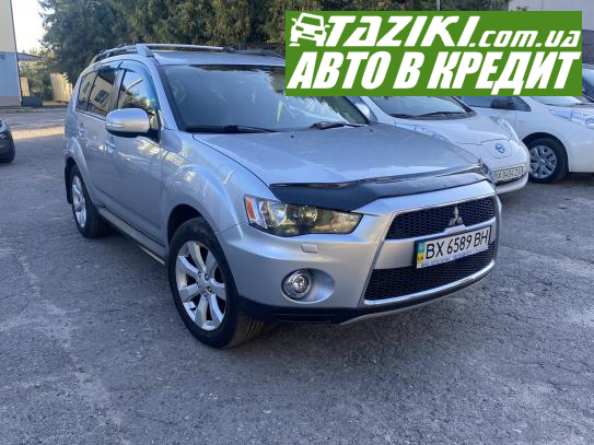 Mitsubishi Outlander, 2012г. 2.4л. бензин Хмельницкий в кредит