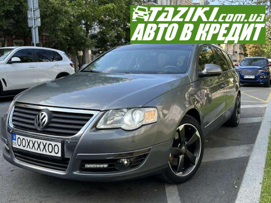 Volkswagen Passat, 2005г. 2л. дт Житомир в кредит