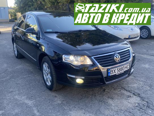 Volkswagen Passat, 2005г. 2л. дт Хмельницкий в кредит