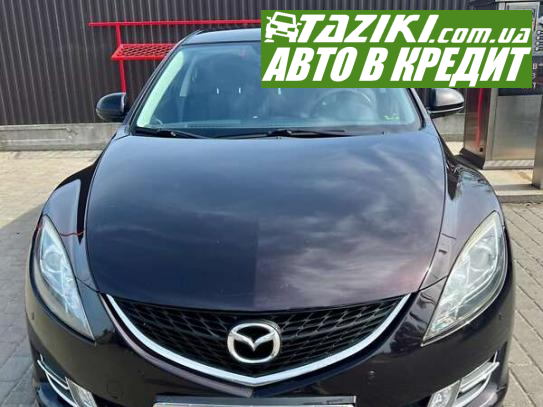 Mazda 6, 2009г. 2л. дт Ивано-Франковск в кредит